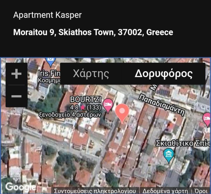 Apartment Kasperakos Szkiáthosz Kültér fotó